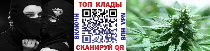 Виды наркотиков купить Асино Гашиш  АМФЕТАМИН  МЕФ  Марихуана 