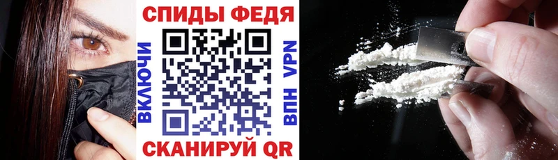 Амфетамин Розовый  blacksprut ссылки  Асино 