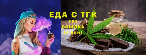 мефедрон VHQ Остров