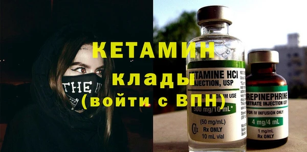 тгк Осташков