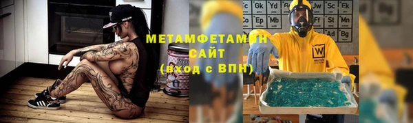 мефедрон VHQ Остров