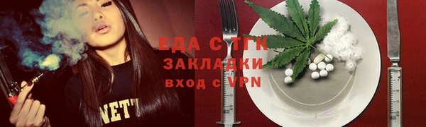 мефедрон VHQ Остров