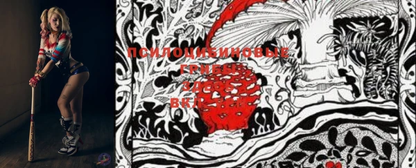 мефедрон VHQ Остров