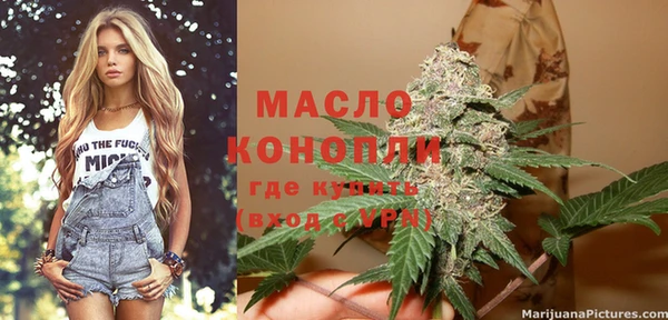 мефедрон VHQ Остров