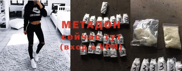 тгк Осташков
