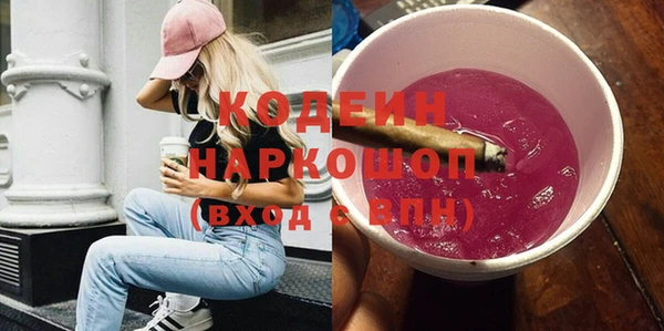 мефедрон VHQ Остров