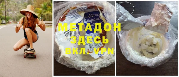 мефедрон VHQ Остров