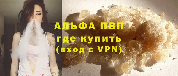 мефедрон VHQ Остров