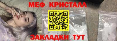 круглые Апрелевка