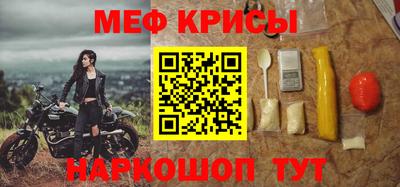 круглые Апрелевка