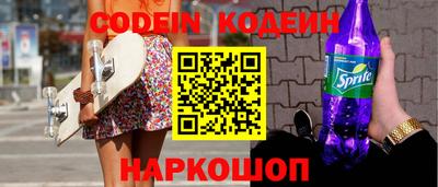 круглые Апрелевка
