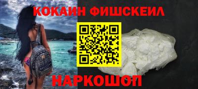 круглые Апрелевка