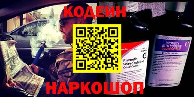 ПСИЛОЦИБИНОВЫЕ ГРИБЫ Беслан