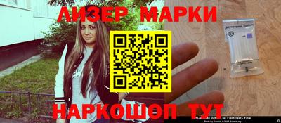 MDMA Апрелевка