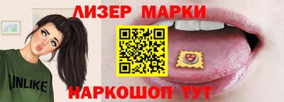 тгк Аргун