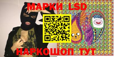тгк Аргун