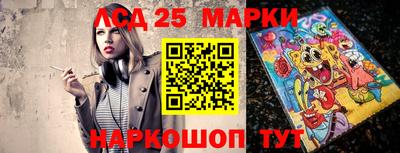 тгк Аргун