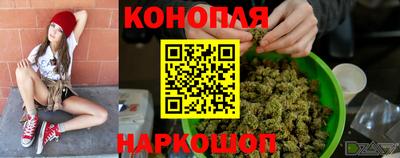 меф VHQ Аргун