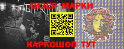 хмурый Апшеронск