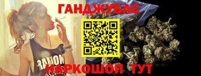 тгк Аргун