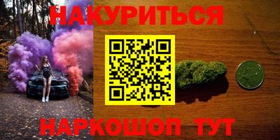 MDMA Апрелевка