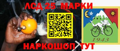 хмурый Апшеронск