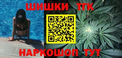 хмурый Апшеронск