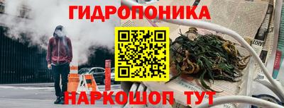 меф VHQ Аргун