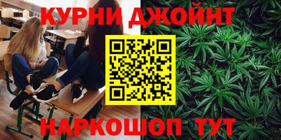 MDMA Апрелевка