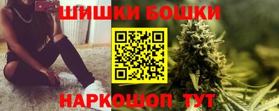 хмурый Апшеронск