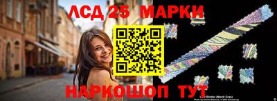 тгк Аргун