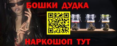 тгк Аргун