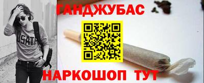 MDMA Апрелевка