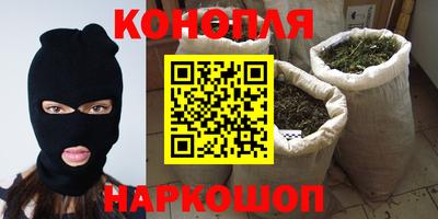 MDMA Апрелевка