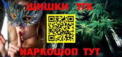 круглые Апрелевка