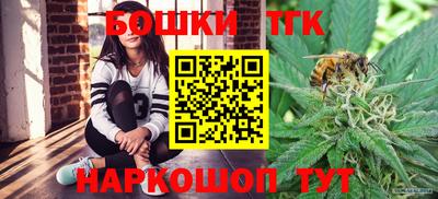 MDMA Апрелевка