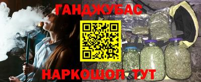 мдма Балашиха