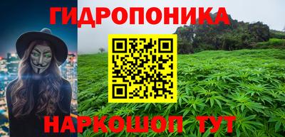 хмурый Апшеронск