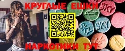 MDMA Апрелевка