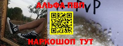 MDMA Апрелевка