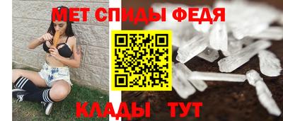 MDMA Апрелевка