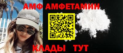 тгк Аргун