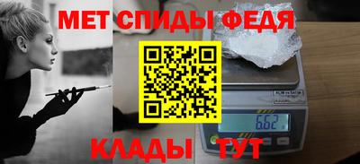 круглые Апрелевка