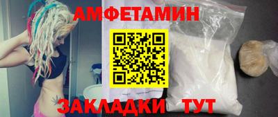 MDMA Апрелевка