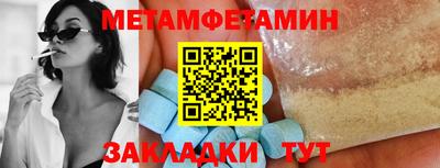 круглые Апрелевка