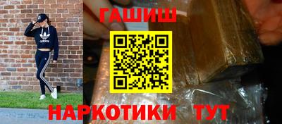 хмурый Апшеронск