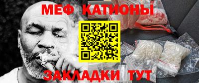 тгк Аргун