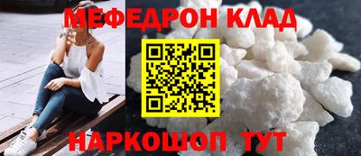 круглые Апрелевка