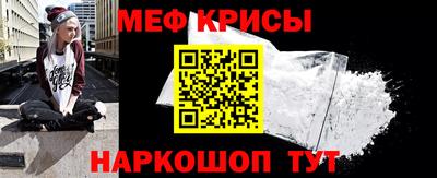 круглые Апрелевка