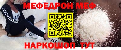 хмурый Апшеронск